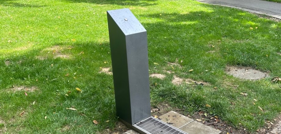 Trinkwasserbrunnen im Stadtgarten.