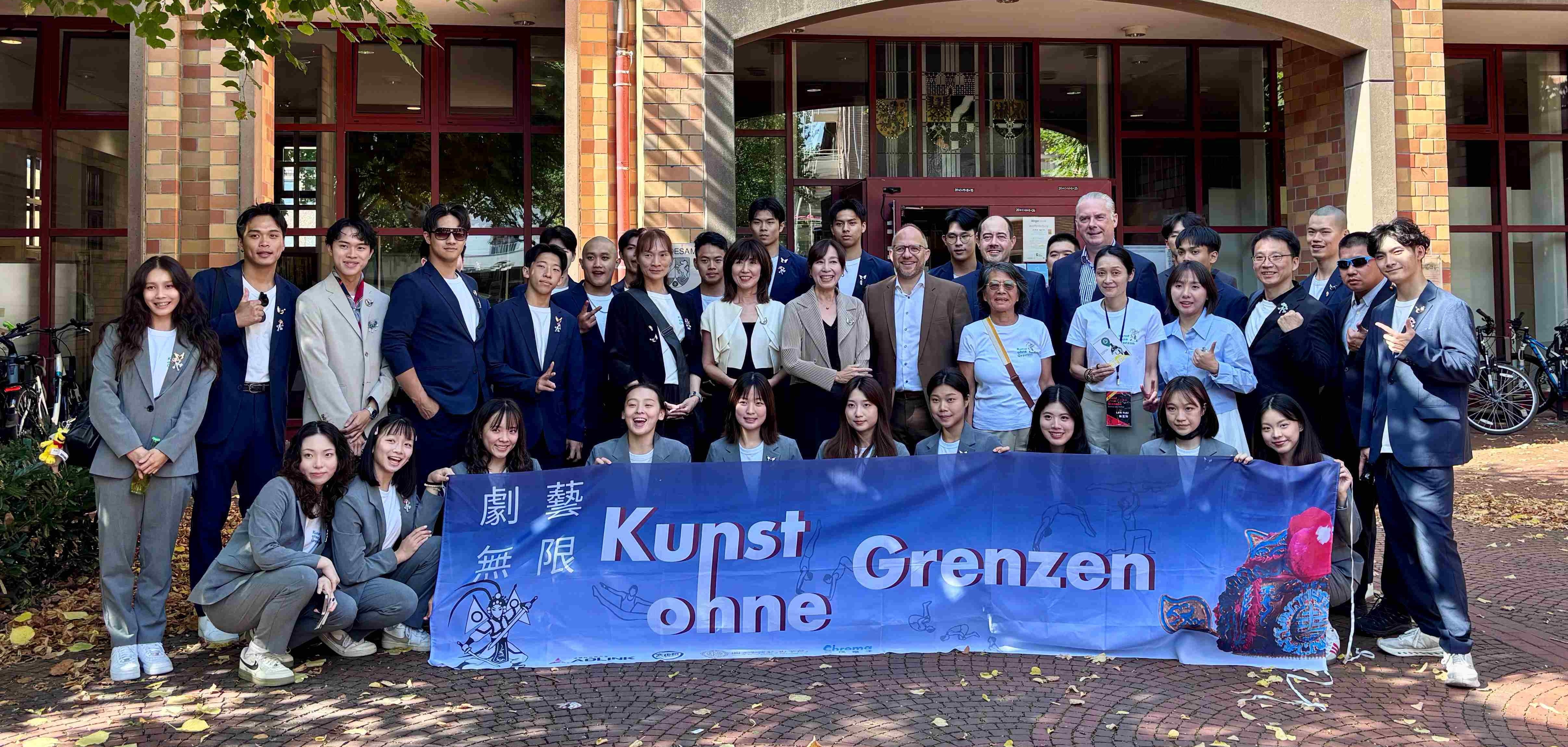 Würselen begrüßt taiwanesische Künstler:innen Würselen begrüßt taiwanesische Künstler:innen